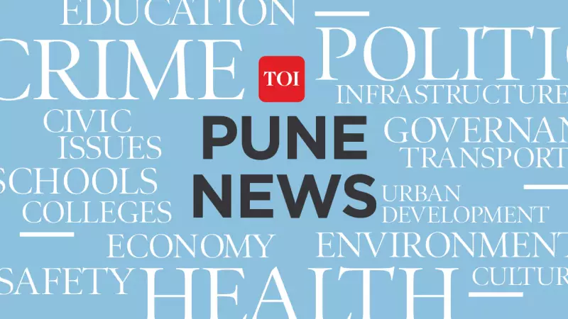 Pune Health Dept Employee Caught Taking Rs 3 Lakh Bribe for Transfer