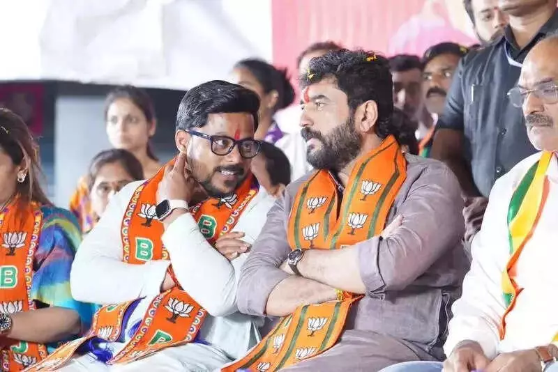 Pune Mayor's Post: BJP Confident of Victory, Unveils Ward 3 Manifesto