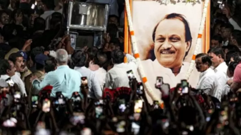 Pune NCP Leader's Unanswered 'Thank You' Call to Ajit Pawar Before Fatal Crash