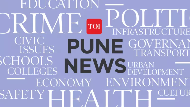 Pune Online Task Fraud: 3 Duped of Rs 12 Lakh in 2025