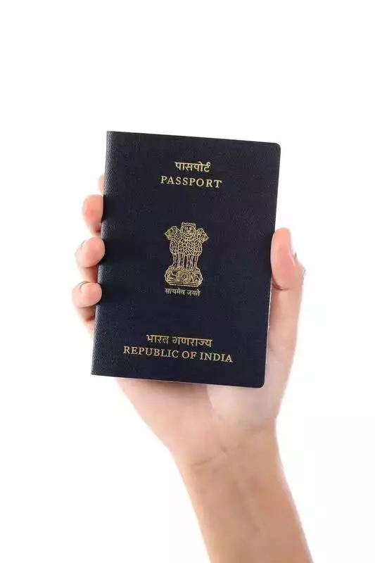 Pune Passport Office Issues Record 4.73 Lakh Passports in 2025, Demand Doubles Since 2021