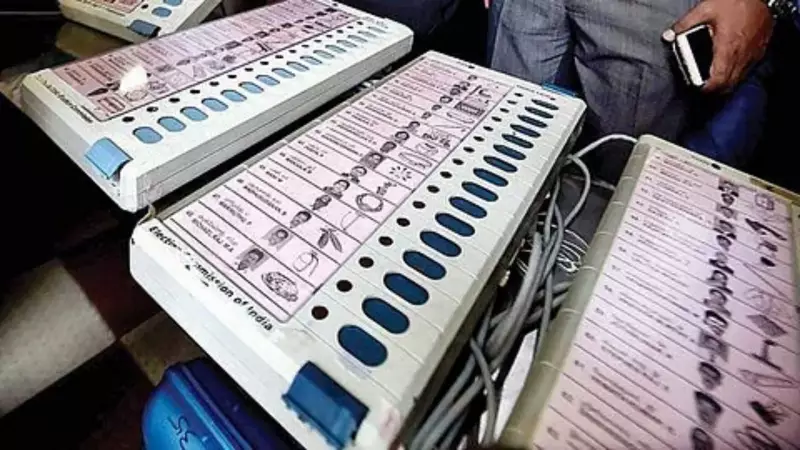Pune PMC Elections: NOTA Votes Surpass Major Parties, Signal Voter Discontent