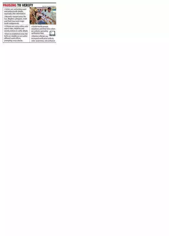 Pune Voters Double-Check Polling Booths Amid Ward Boundary Changes