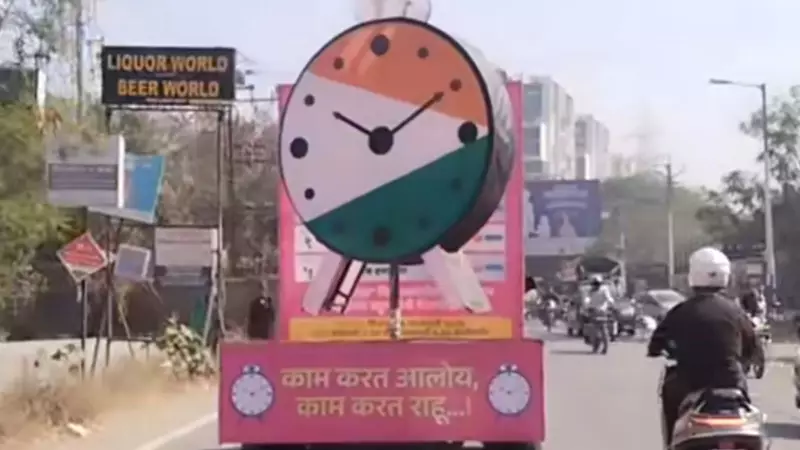 Pune's 2026 Elections: Robot Dogs, Floating Billboards, and Instagram-Worthy Campaigns
