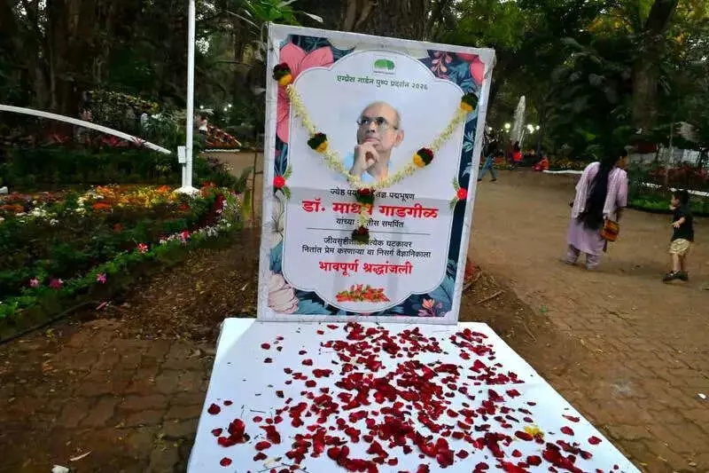 Pune's Empress Garden Flower Show Blooms with Record Crowds, Ecological Focus