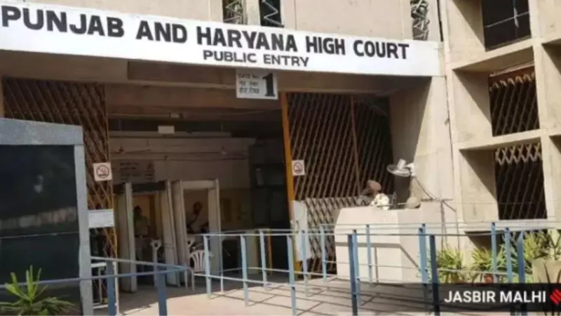 Punjab & Haryana HC Stays Order to Regularize SSA Teachers in Chandigarh