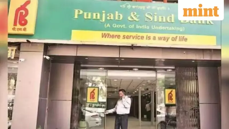 Punjab & Sind Bank Q3 Net Profit Jumps 19% to ₹336 Crore as Bad Loans Fall