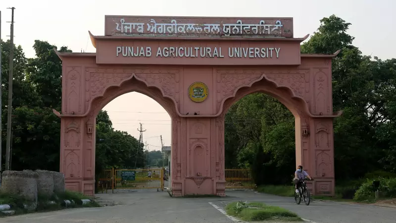 Punjab Agricultural University Joins BRICS Network for Food Security