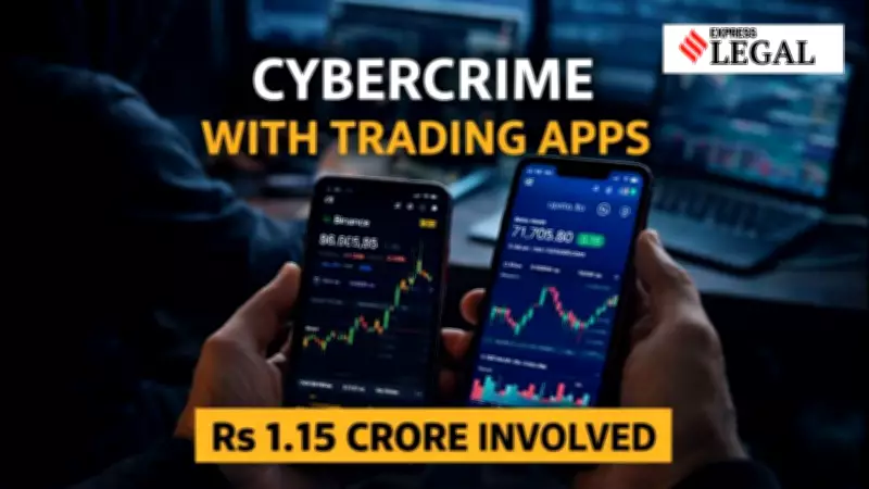 Punjab and Haryana High Court Denies Bail in Rs 1.15 Crore Cyber Fraud Case, Terms Cybercrime a 'Growing Menace'