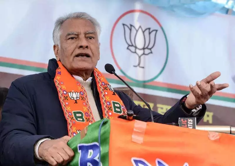 Punjab BJP Chief Sunil Jakhar Questions Police Delay in Delhi Assembly Video Case