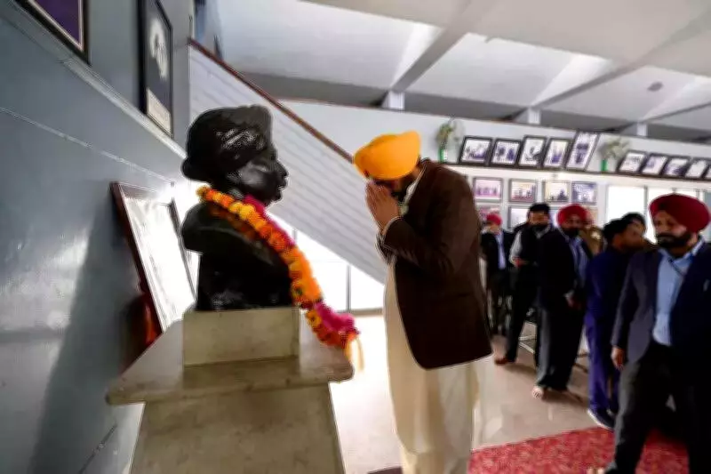 Punjab CM Bhagwant Mann Announces Model Village Transformation at Lala Lajpat Rai's Birthplace