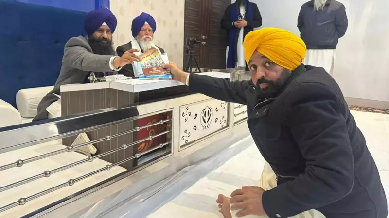Punjab CM Bhagwant Mann Appears Before Akal Takht Over Golak Remarks