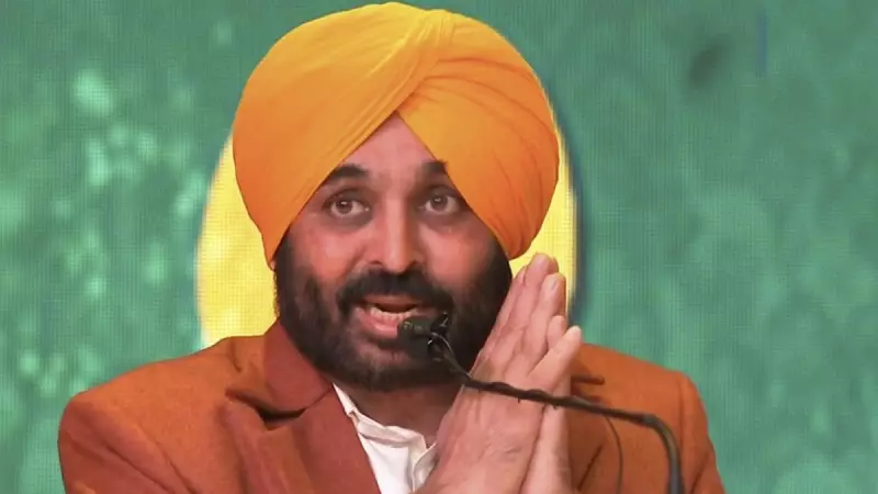 Punjab CM Bhagwant Mann Clarifies Remarks on Sikh Traditions at Akal Takht