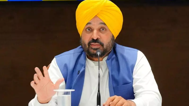Punjab CM Bhagwant Mann Inaugurates Rs 15 Crore College in Ajnala Border Village