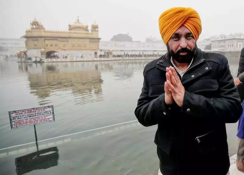 Punjab CM Bhagwant Mann Submits Explanation to Akal Takht, Presents Public Complaints