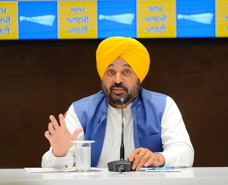 Punjab CM Bhagwant Mann to Face Akal Takht Over Alleged Insult to Sikh Institutions