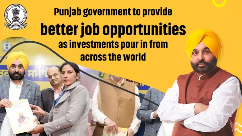 Punjab Govt to Boost Employment with Global Investments: New Jobs on Horizon