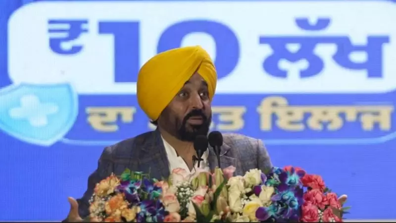 Punjab Hospital Association Supports Rs 10 Lakh Health Cover but Raises Funding Concerns