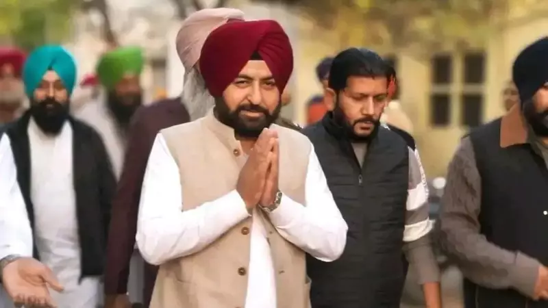 Punjab Ministers, DCs Lead Republic Day Celebrations in Majha Region