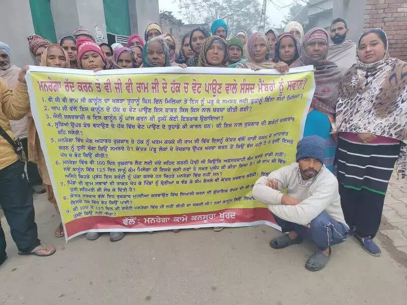 Punjab Village Challenges MP Over New Rural Job Law, Demands Answers