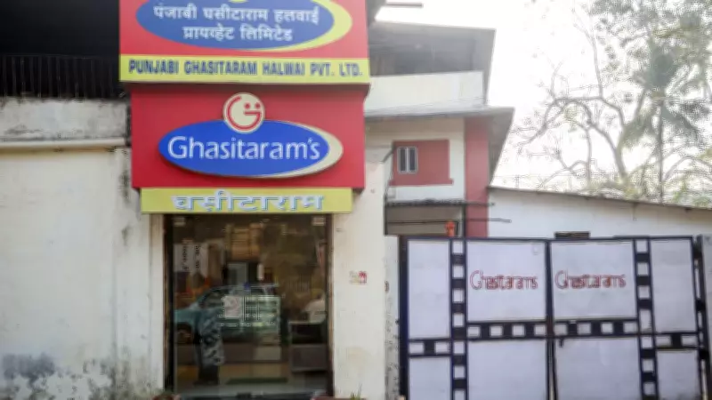 Punjabi Ghasitaram Halwai: Mumbai's 110-Year-Old Mithai Legacy from Karachi to Angrezi Medium