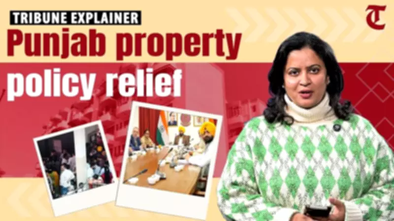 Punjab's New Property Policy: Relief for Housing Societies, No Cut-Off Date
