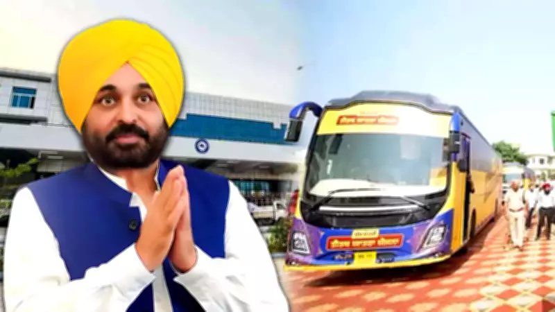 Punjab's Public Transport Revolution: 1,279 Modern Buses, Digital Ticketing & Free Rides for Women