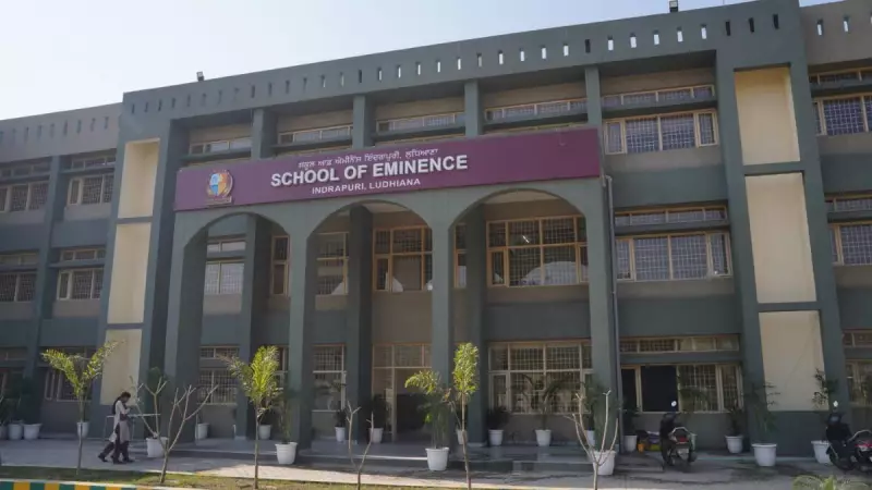 Punjab's SoE & Residential Schools: 2 Lakh+ Aspirants for 20,000 Seats