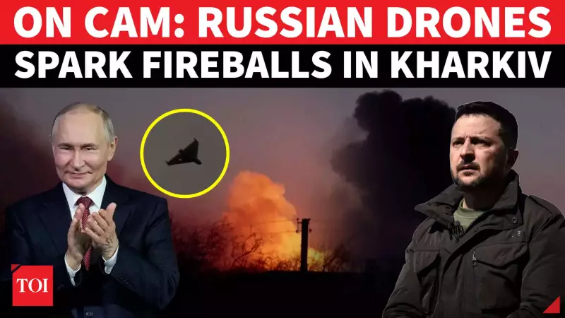 Putin's Attack Drones Batter Kharkiv Again; Chilling Videos Show Fireballs In Second Strike