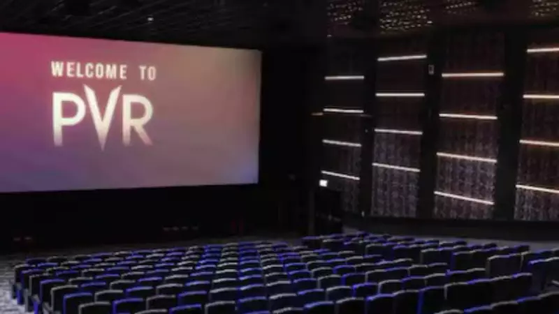 PVR INOX Sells Premium Snacking Brand 4700BC to Marico for Rs 226.8 Crore