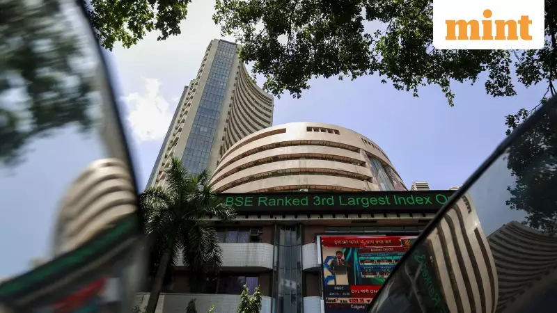 Q3 Earnings Today: BHEL, PNB, Hindustan Zinc Among 35 Firms to Declare Results
