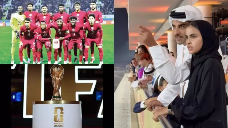 Qatar Launches Fan Registration for 2026 World Cup Support in North America