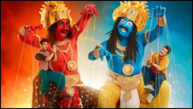 Rahu Ketu Opens with Rs 1 Crore, Trails Happy Patel's Box Office Debut