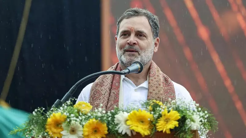 Rahul Gandhi Emphasizes Constitution as People's Rights Shield