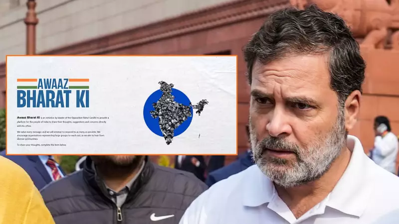 Rahul Gandhi Invites Delhi Residents to Share Air Pollution Woes on Awaz Bharat Ki