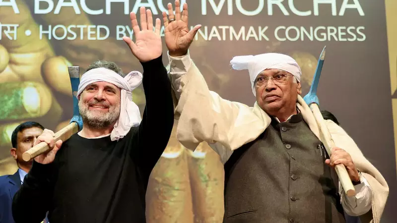 Rahul Gandhi Invokes Farm Laws as Congress Unites Against MGNREGA Repeal