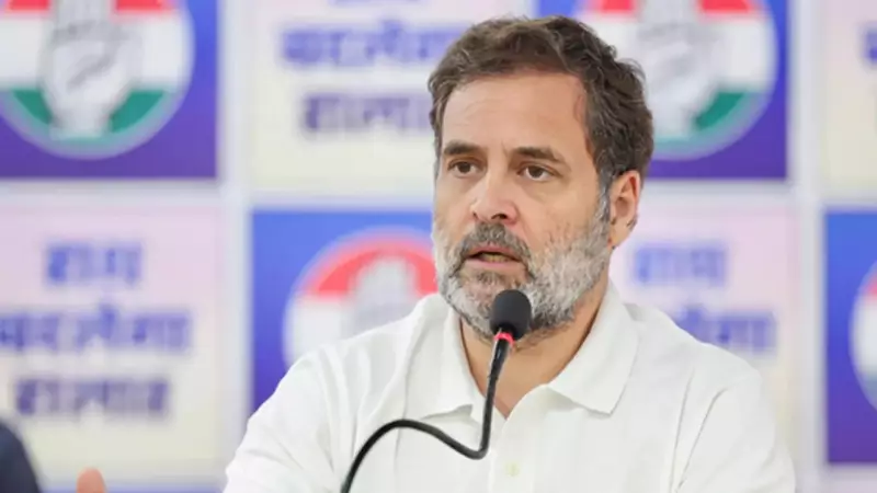 Rahul Gandhi Slams EC Over Marker Pen Use in BMC Polls, BJP Hits Back
