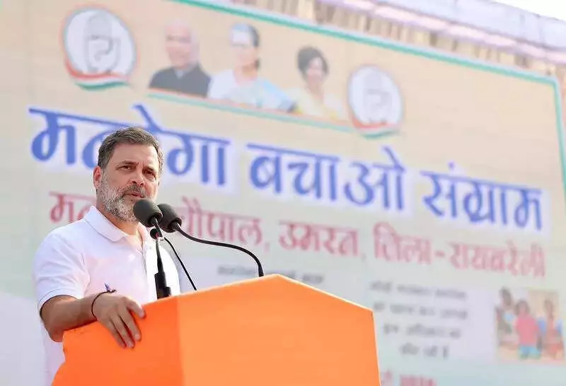 Rahul Gandhi Slams Modi Govt Over MGNREGA Restructuring in Rae Bareli