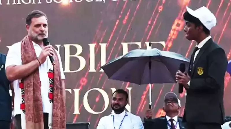 Rahul Gandhi Stresses Empathy in Education, Calls for Listening India During Rain-Soaked Student Meet