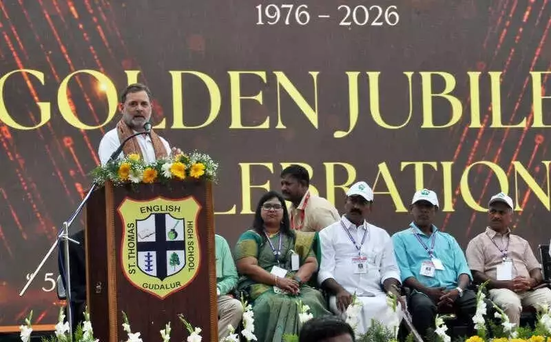 Rahul Gandhi Warns of Democratic Attack, Stresses Youth Role in Coimbatore