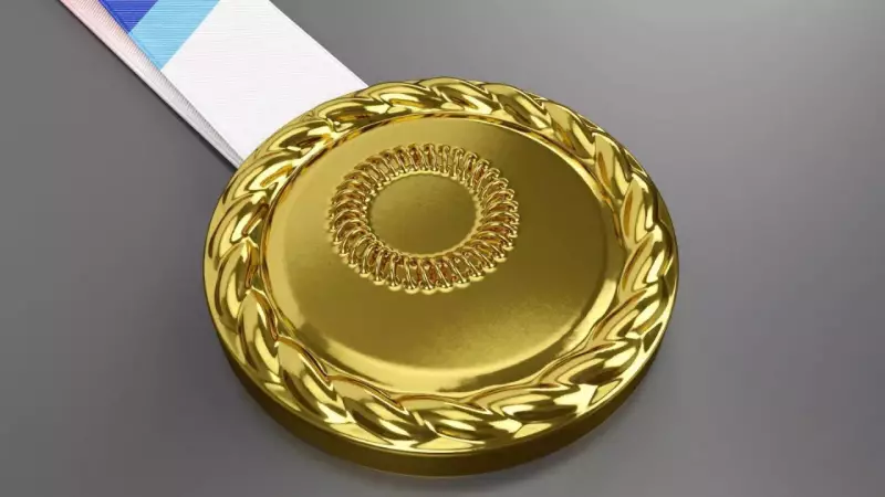 Railway Ministry Ends Gold-Plated Silver Medal Tradition for Retiring Officials