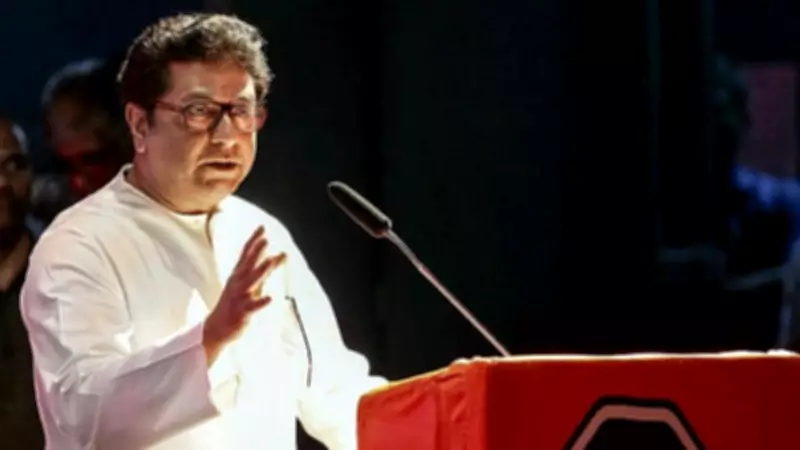 Raj Thackeray: NCP President Must Be a Patil, Not a Patel