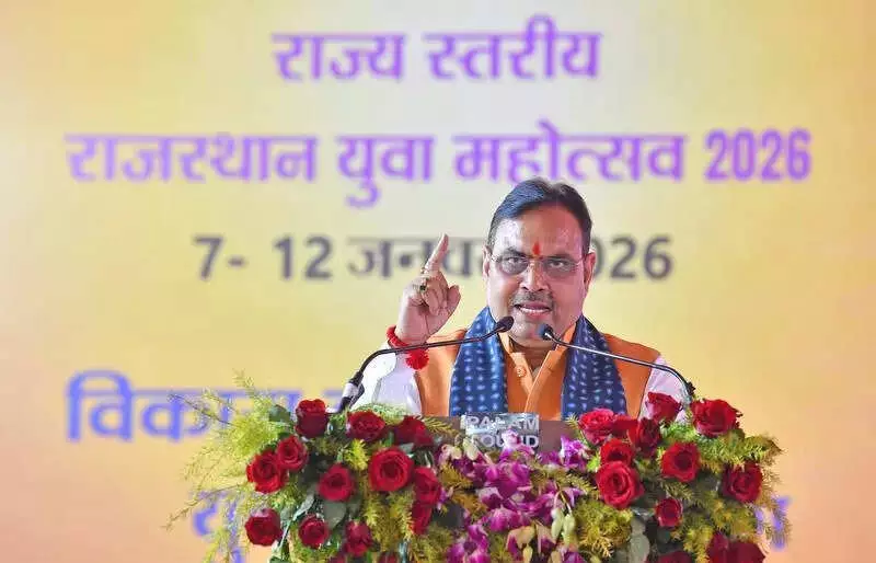 Rajasthan CM Unveils Youth Policy 2026 for Holistic Development in Jaipur