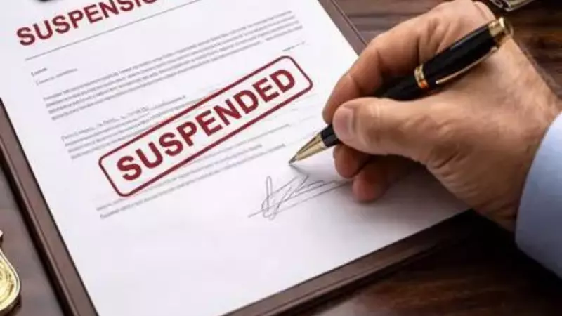 Rajasthan School Headmaster Suspended Over Non-Vegetarian Food Cooking on Campus