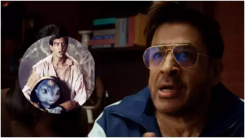 Rajat Bedi's Amazon Prime Ad Takes Dig at Hrithik Roshan's Koi Mil Gaya