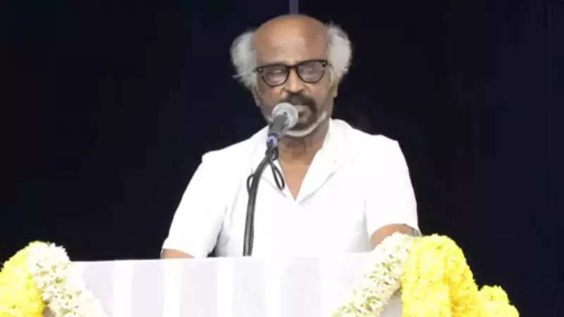 Rajinikanth Gets Emotional at AVM Saravanan Portrait Unveiling, Recalls 11 Films