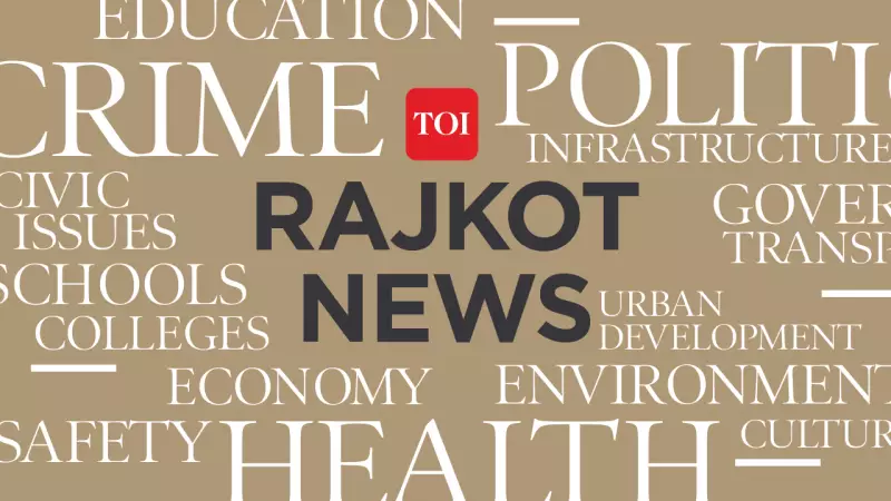 Rajkot Airport to Allow Departures in Lower Visibility from 2026