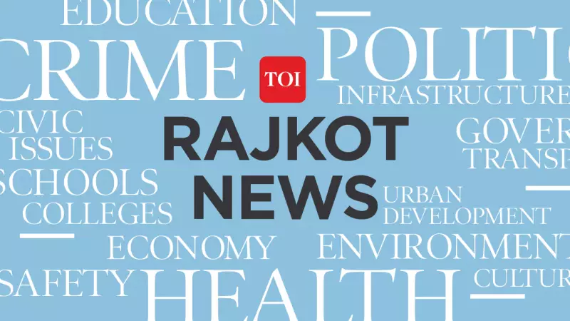 Rajkot Burglary: Thieves Flee with Rs 90k, Leave Behind Suitcase of Jewellery Worth Lakhs