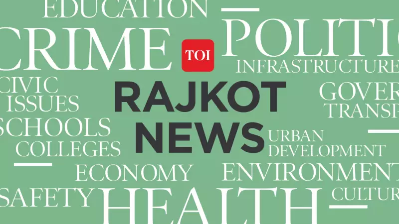 Rajkot Family Attempts Suicide Over Financial Crisis, Business Downturn