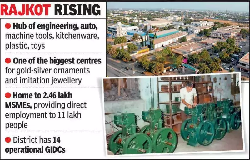 Rajkot to Host Vibrant Gujarat Regional Conference, Showcasing Industrial Might